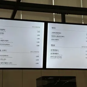 국립생태원카페 리뷰 사진