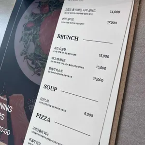 포포 리뷰 사진