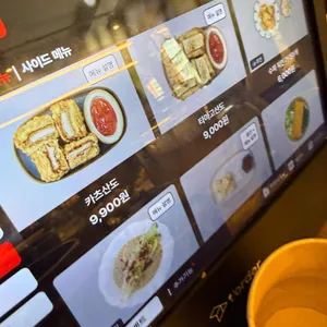 치소우다이닝 리뷰 사진