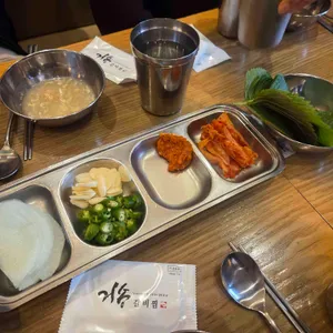 거송 갈비찜 사진 2