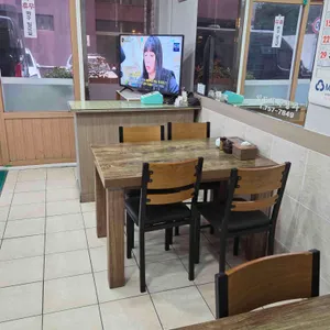 왕고모네식당 대표 사진