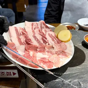 석암생소금구이 대표 사진