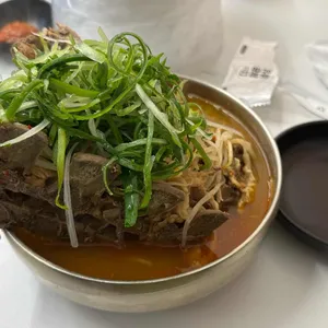 강뼈 탕&찜 사진 1