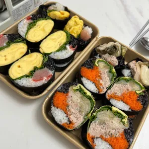 식물원김밥 사진