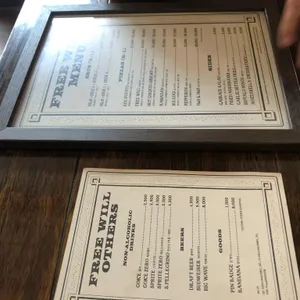 프리윌피자 리뷰 사진