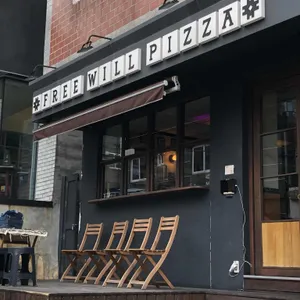 프리윌피자 사진 2