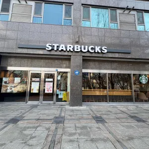 스타벅스 대표 사진