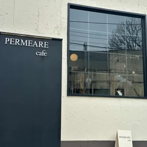 페르메아레 사진 1