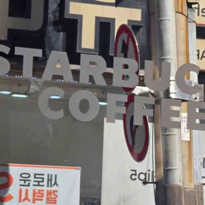 스타벅스 리뷰 사진