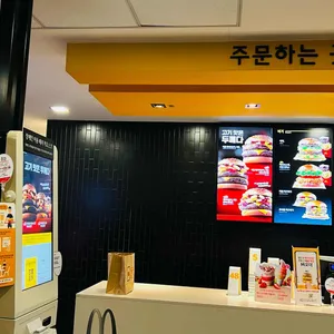 맥도날드 대표 사진
