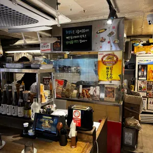 산와쇼텐 리뷰 사진