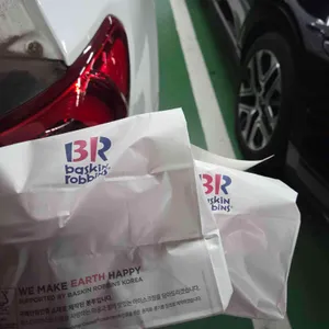 배스킨라빈스 리뷰 사진