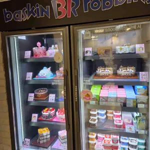 배스킨라빈스 대표 사진