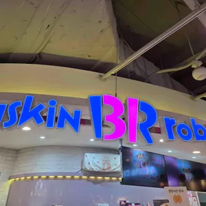배스킨라빈스 대표 사진