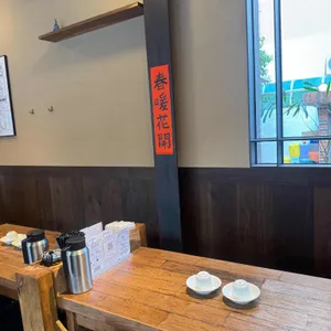 바오하우스 대표 사진