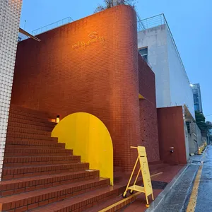 롤리폴리 꼬또 사진 1