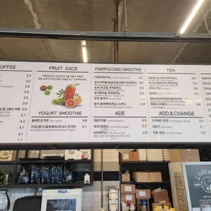 Cafe imt 리뷰 사진