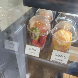 Cafe imt 리뷰 사진