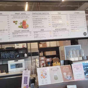 Cafe imt 리뷰 사진