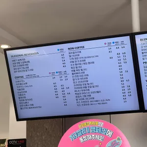 디저트39 리뷰 사진