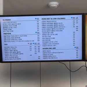 디저트39 리뷰 사진