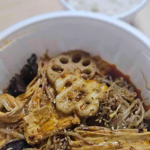 라와마라탕 사진 2