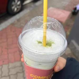 컴포즈 커피 사진