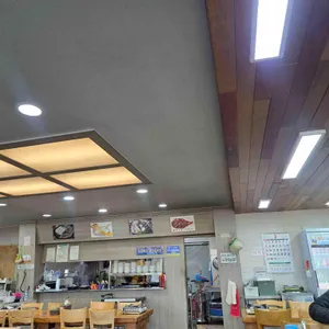청산엄마네손두부 대표 사진