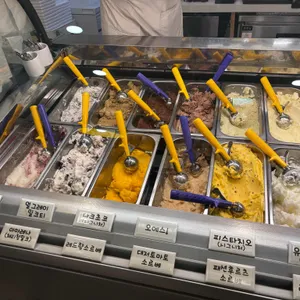 아이스걸크림보이 대표 사진