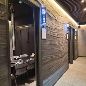 부자회관 대표 사진