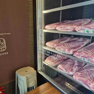 부자회관 리뷰 사진