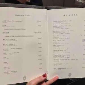 부자회관 리뷰 사진