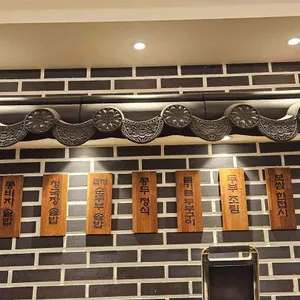 콩두주백 리뷰 사진