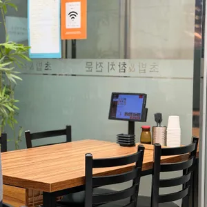 쥰스시 대표 사진