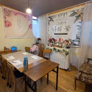 보석돌 대표 사진