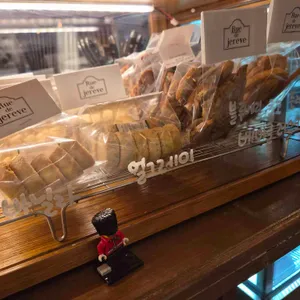 쥬헤브 리뷰 사진