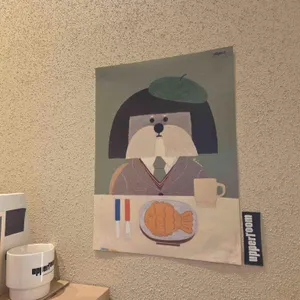 어퍼룸 대표 사진