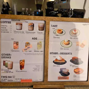 어퍼룸 리뷰 사진