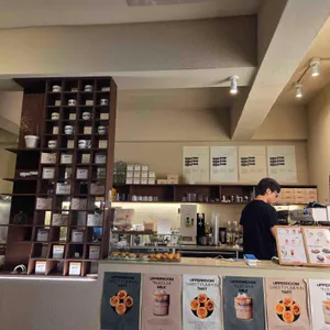 어퍼룸 리뷰 사진