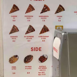 페이퍼 플레이트 리뷰 사진