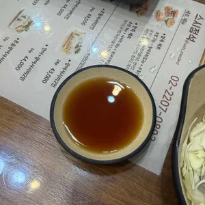 스시정석 사진 1