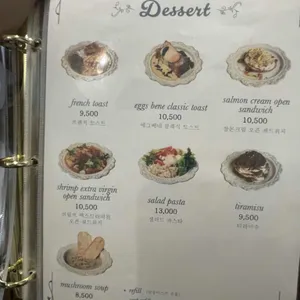 아프로디테 리뷰 사진