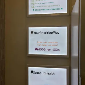 라라스쿱 리뷰 사진