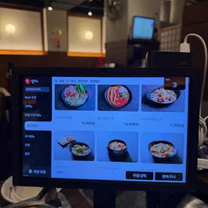 인쌩맥주 리뷰 사진