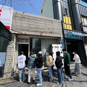 카페 누룽지 사진 1