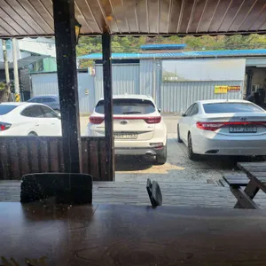 개성집 리뷰 사진