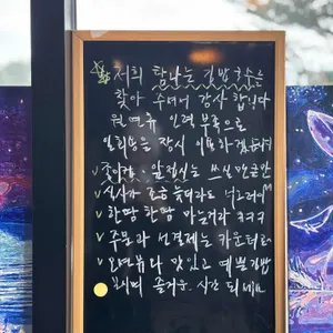 탐나는김밥국수 리뷰 사진