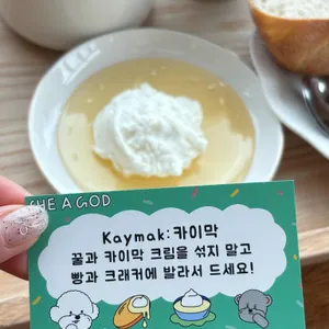 성산카페 쉬어갓 대표 사진