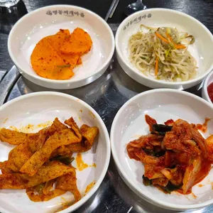 명동찌개마을 대표 사진
