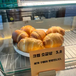 카페인병점 리뷰 사진